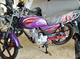 Motos en venta