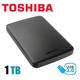 Disco Duro 1TB Toshiba+Envio Gratis
